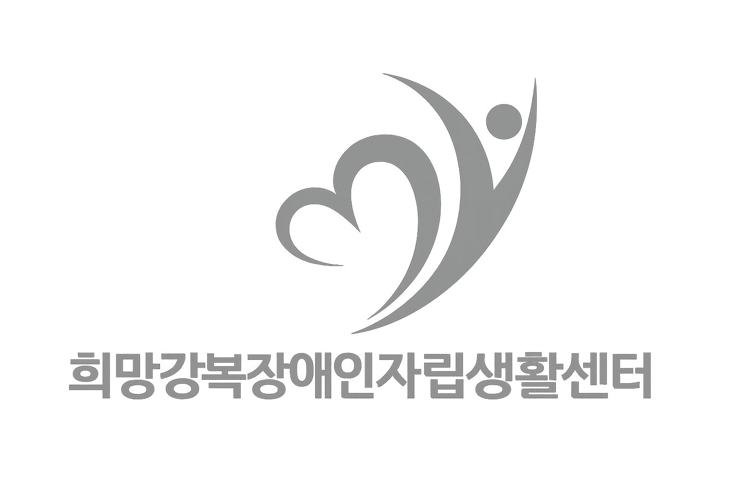 연혁로고
